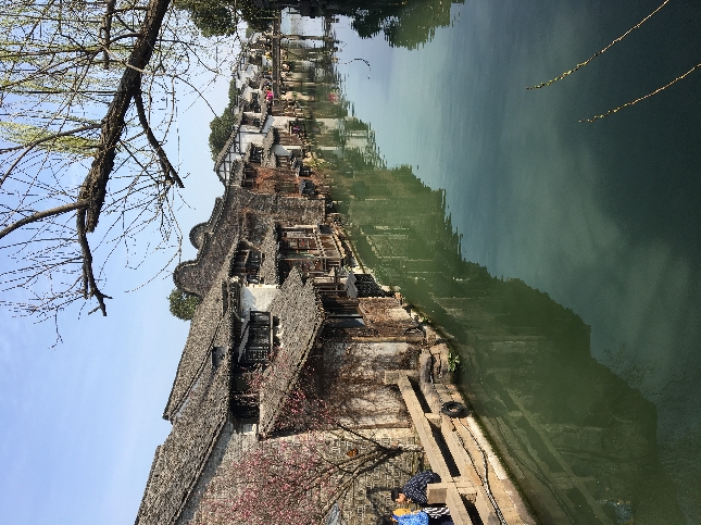 Город на воде - Вучжен