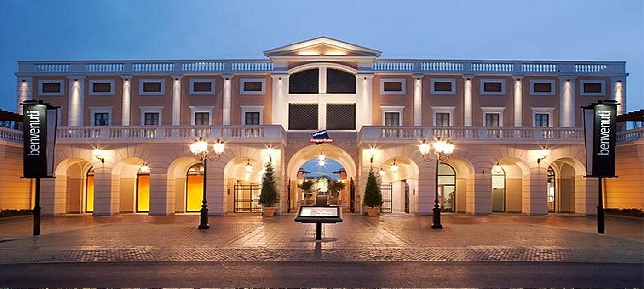 Шоппинг в Оутлете La Reggia