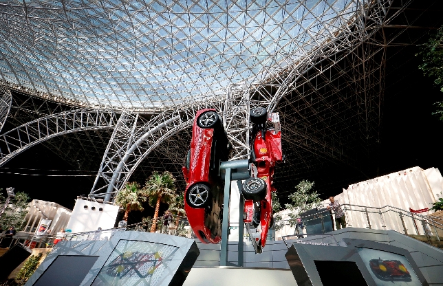 Ferrari Park (индивидуальная)