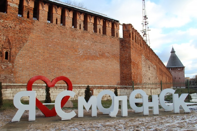 «Тысяча лет за один день...» Обзорная экскурсия Смоленск + Талашкино