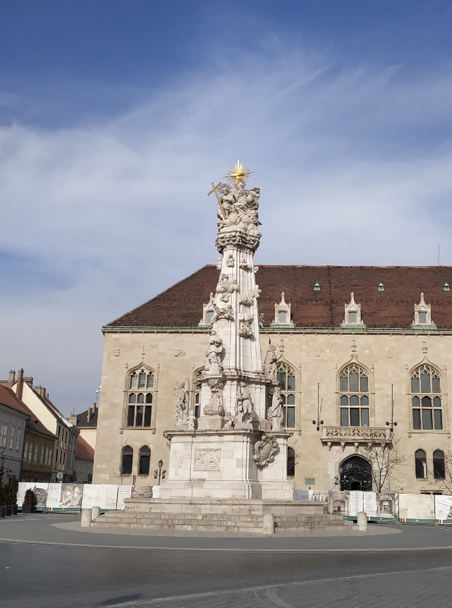 Излучина Дуная 