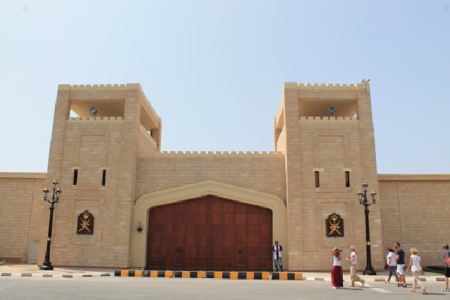 Экскурсия по Салале