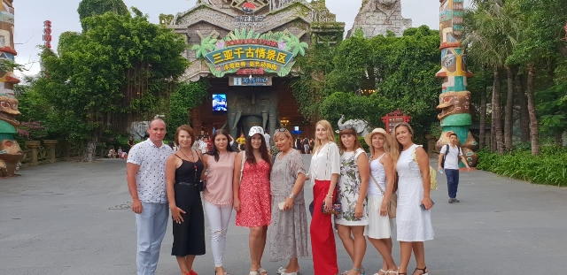 Роматический парк