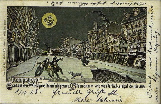 Антиэкскурсия Gruss Aus Koenigsberg!