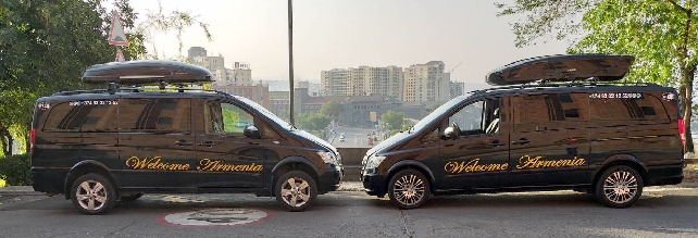 Встреча и трансфер