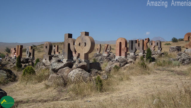 Путешествие на Север