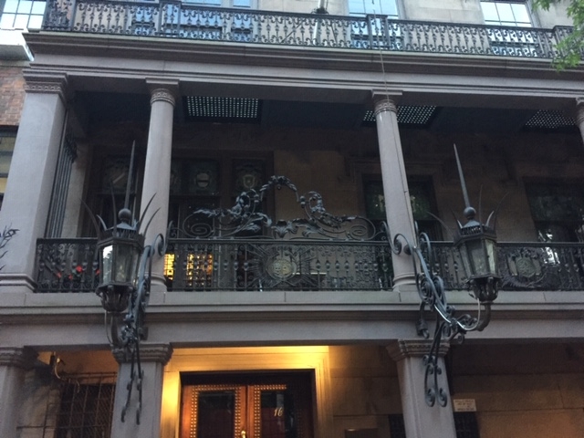 Четыре сквера