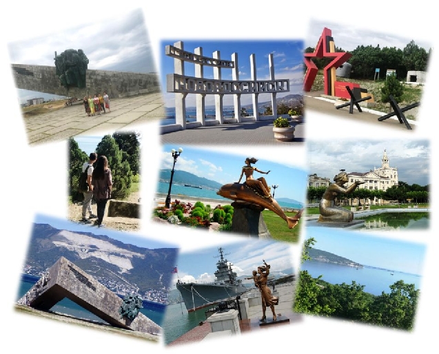 Обзорная экскурсия по Новороссийску