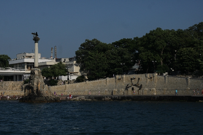 Севастополь-город, двух веков!