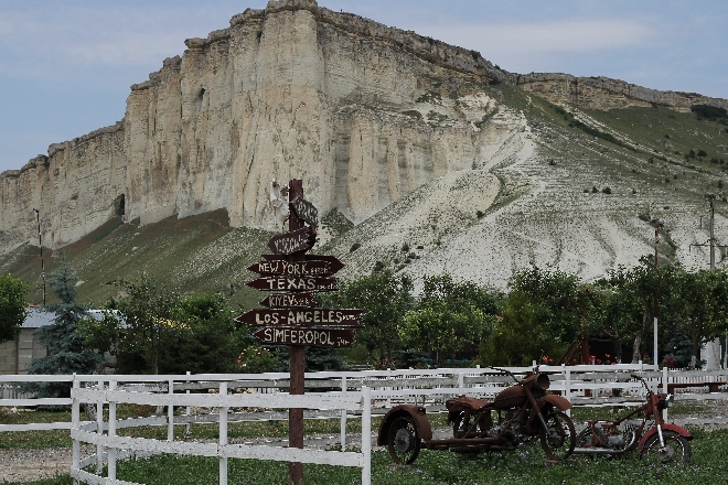 Белая скала или Ак-кая