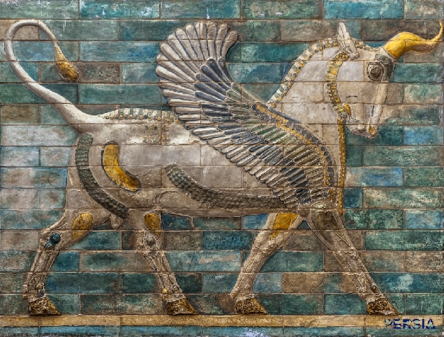 Персидский экспресс