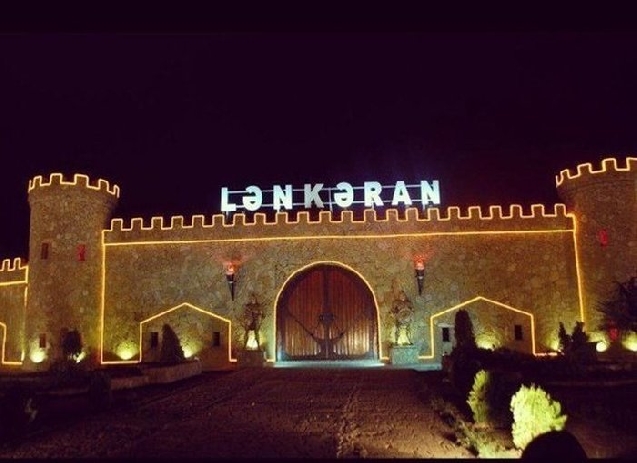 ЮЖНАЯ ЖЕМЧУЖИНА – ЛЕНКОРАНЬ И ЛЕРИК