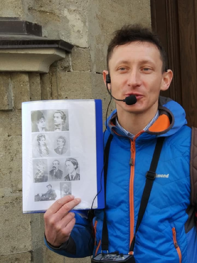 Городская экскурсия