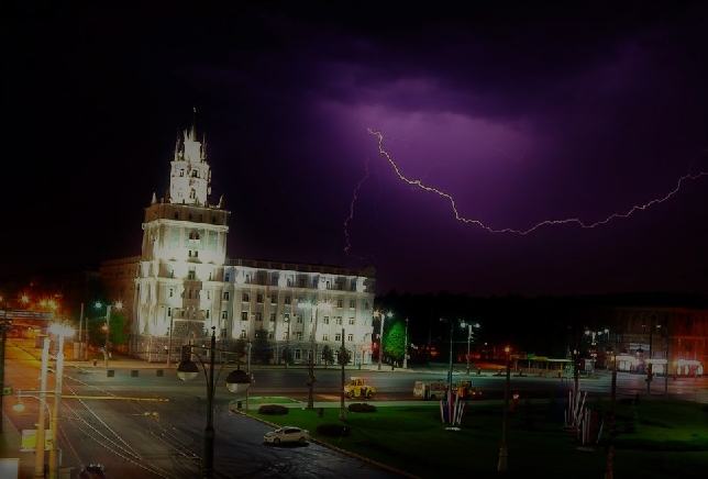 Пермь Мистическая