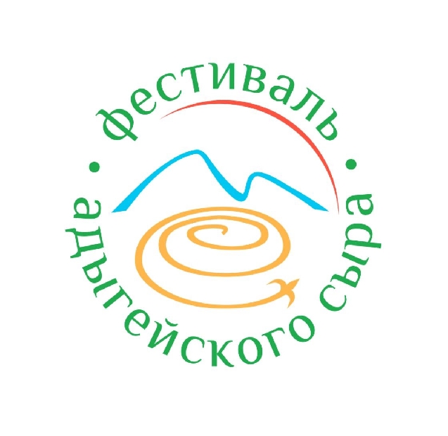 Фестиваль Адыгейский сыр