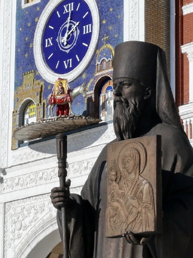 Обзорная экскурсия