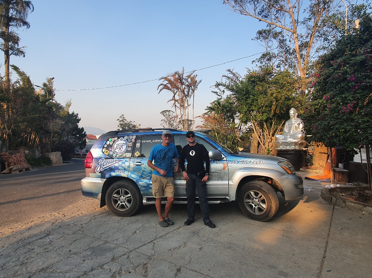 Весь Вьетнам