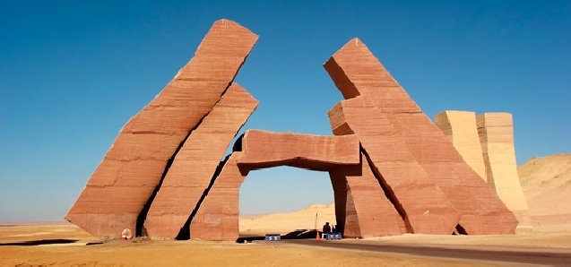 ЗАПОВЕДНИК РАС МОХАММЕД 