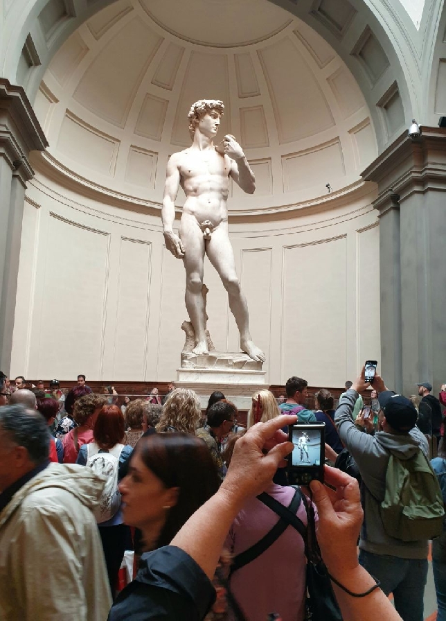 Галерея Академии