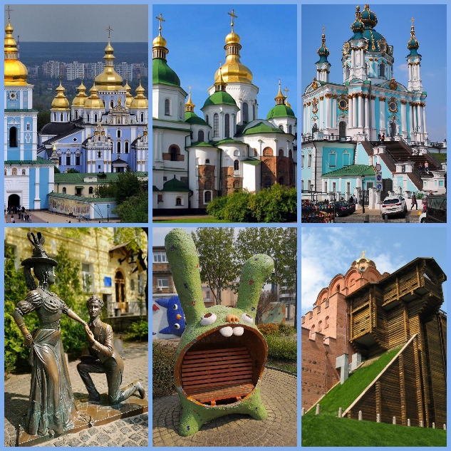 Впервые в городе 