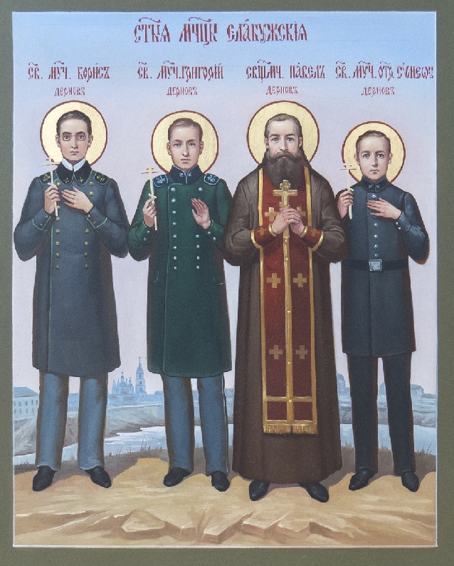 Елабужские Святые