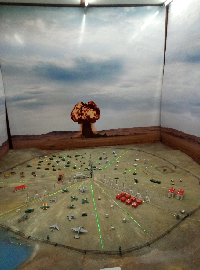 Семипалатинский ядерный полигон