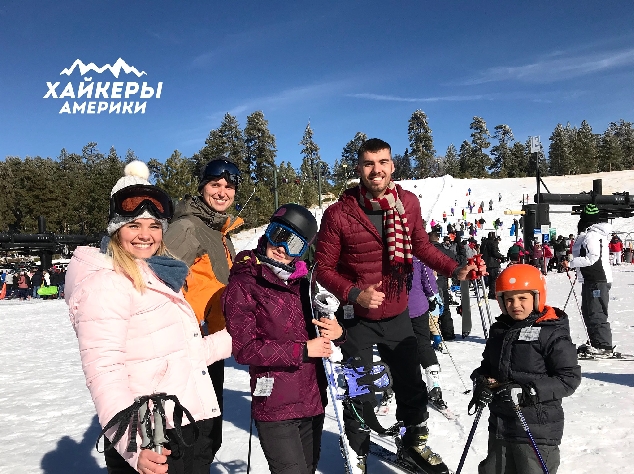 Lake Arrowhead и Big Bear | Дом & Лыжи