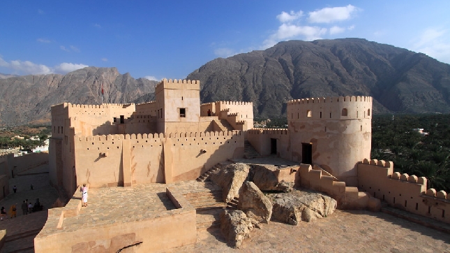 Форт Нахаль