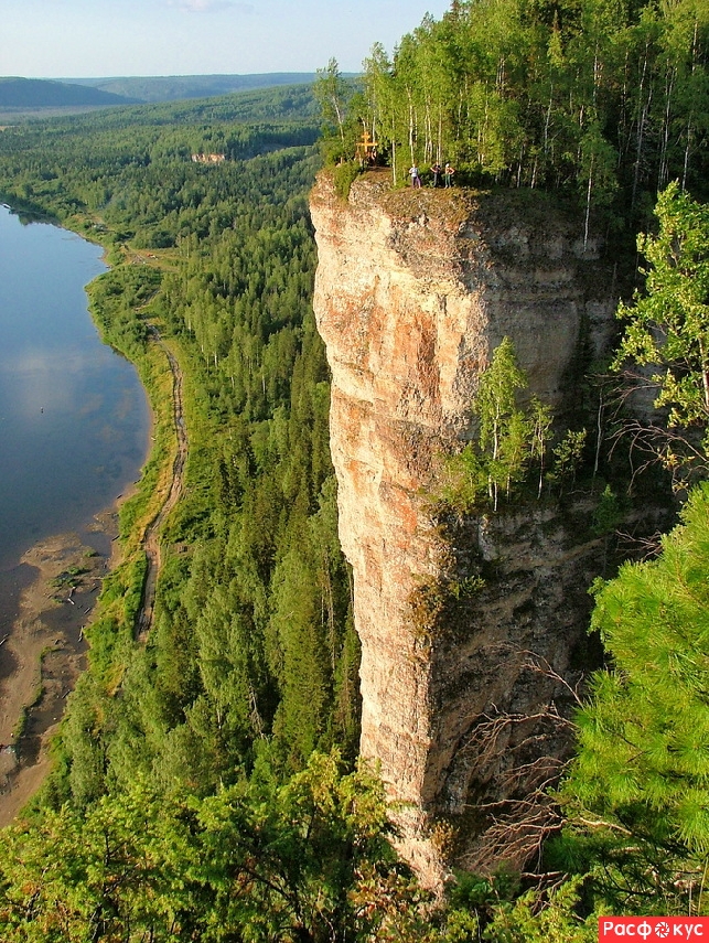 Камень Ветлан