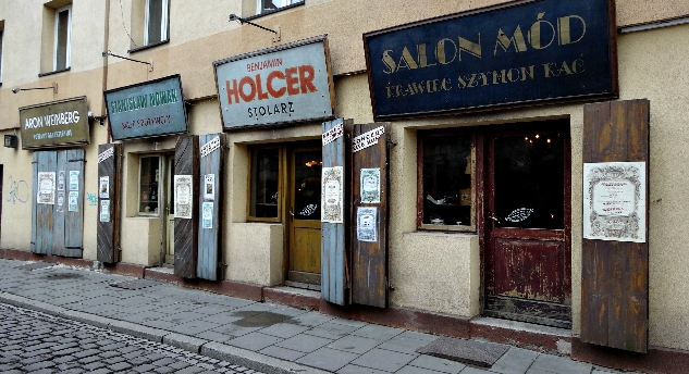 Казимеж + территория бывшего гетто