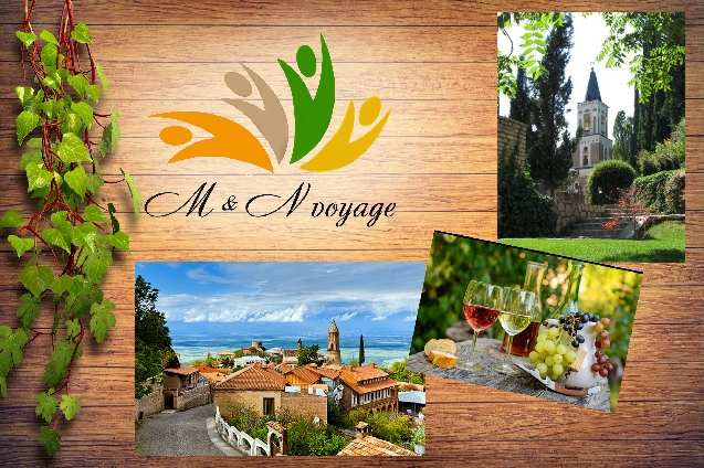 Маленькая страна с широкой душой 