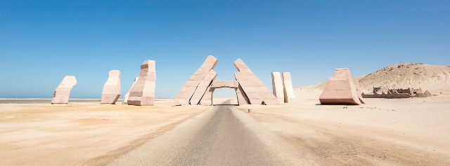 Заповедник Pас-Мохаммед 20$