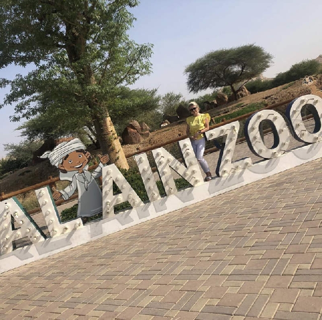 Индивидуальная экскурсия в Аль-Айн