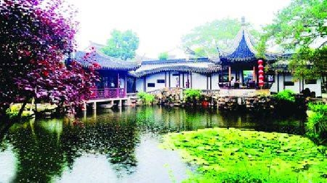 земной рай-Сучжоу