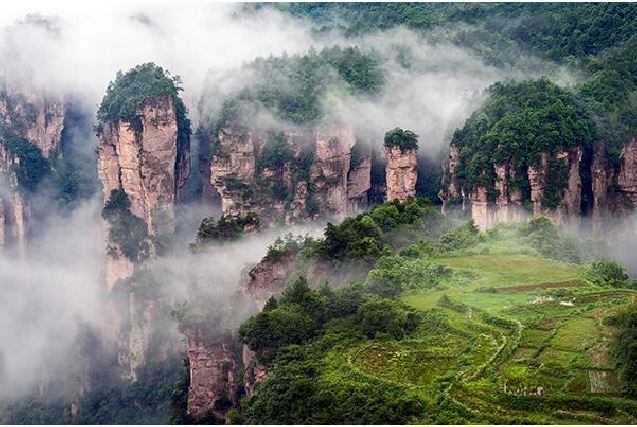 Китайский Аватар