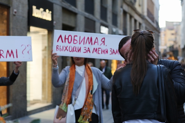 ЭКСКУРСИЯ РОМАНТИЧЕСКИЙ СЮРПРИЗ