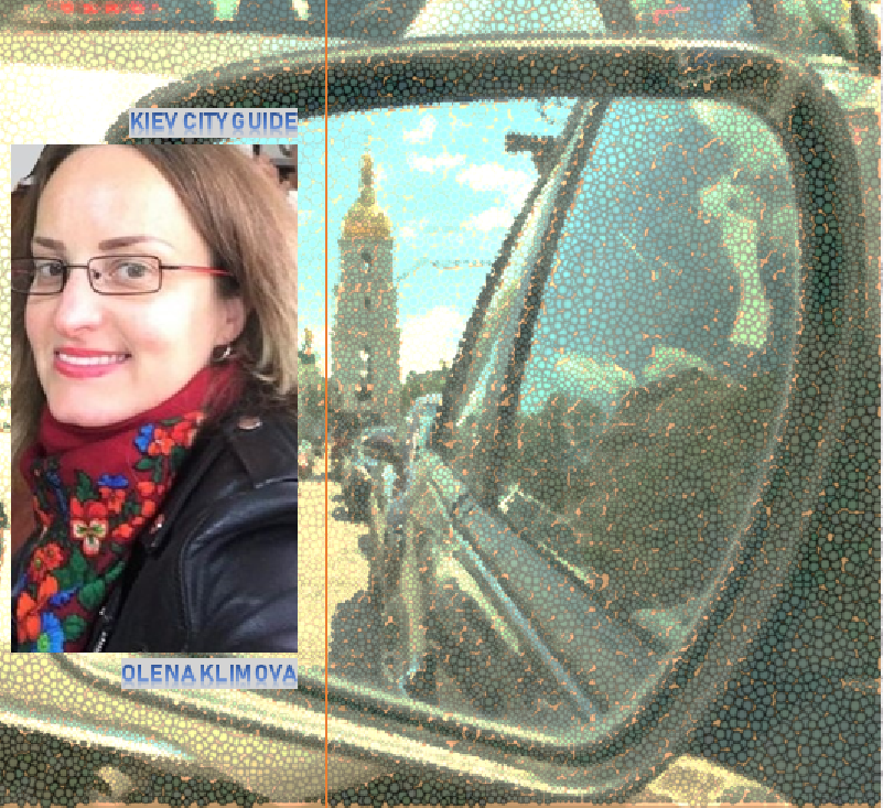 Обзорная экскурсия по Киеву