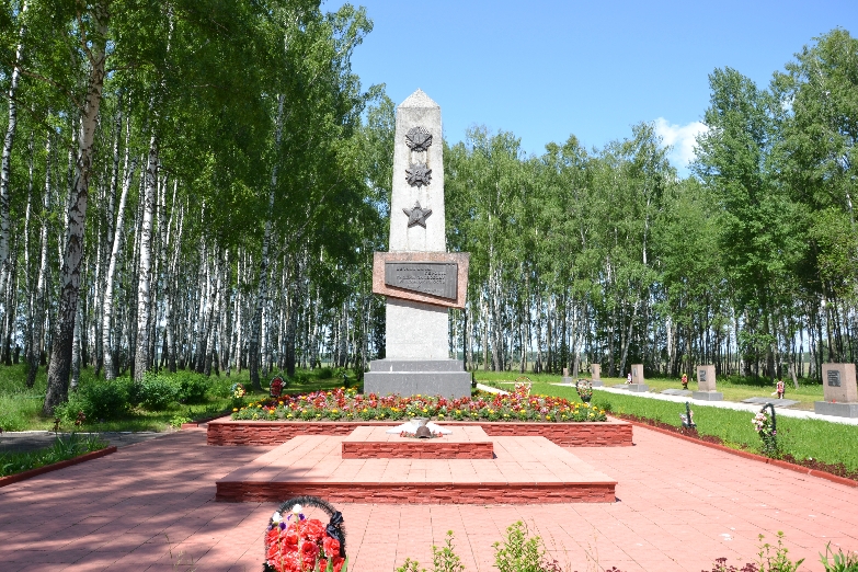 Кривцовский мемориал