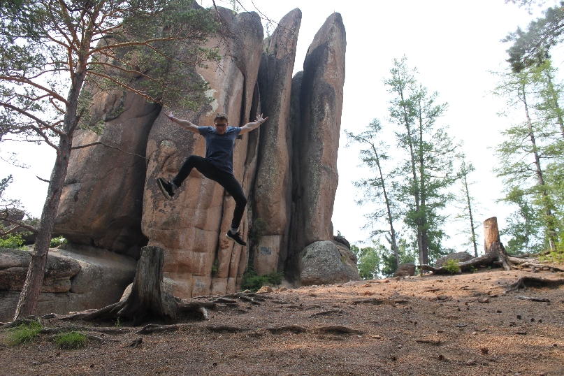 Национальный парк 