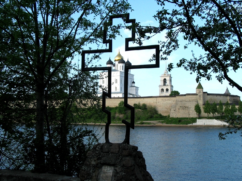 «Вольный, стольный град Псков».