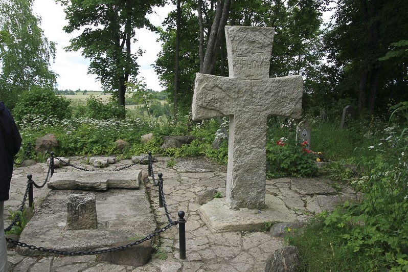 «В гости к Псковским фино-уграм».