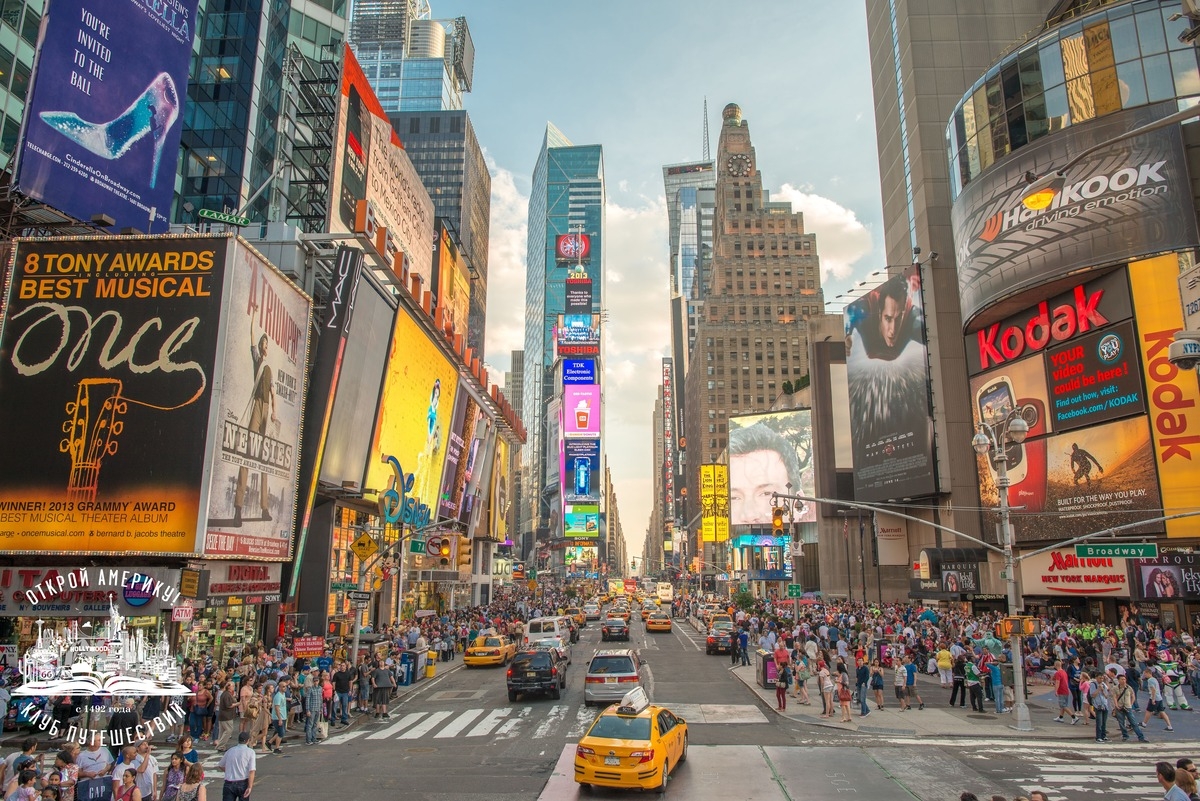 Обзорная Экспресс-экскурсия по Нью-Йорку — 3 часа