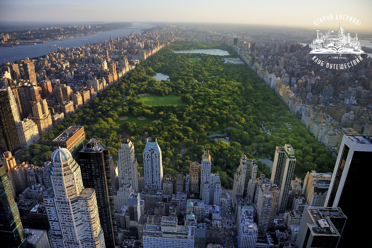 Пешеходная экскурсия по Центральному парку Нью-Йорка