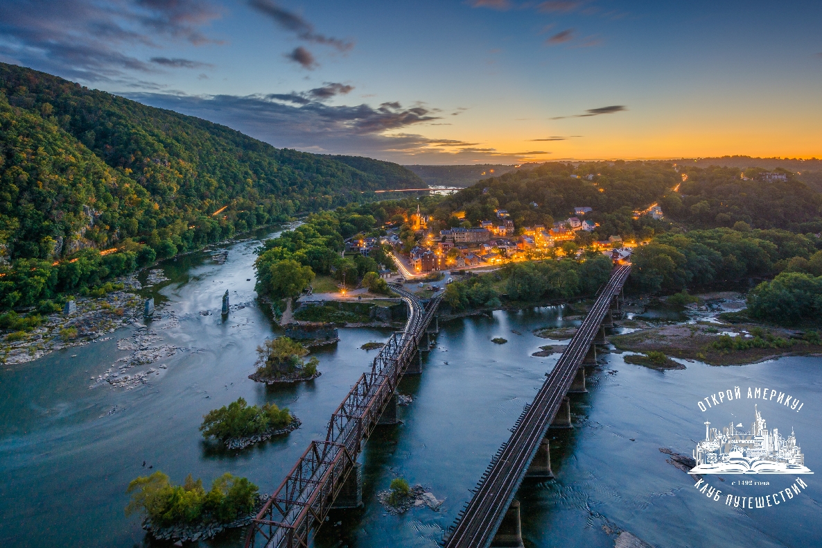 Харперс-Ферри. Тур из Вашингтона