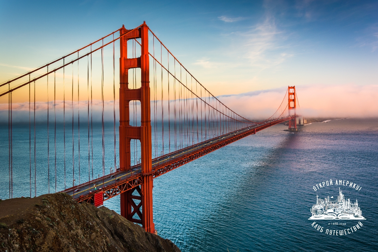 Обзорная экскурсия по Сан-Франциско — 8 часов 