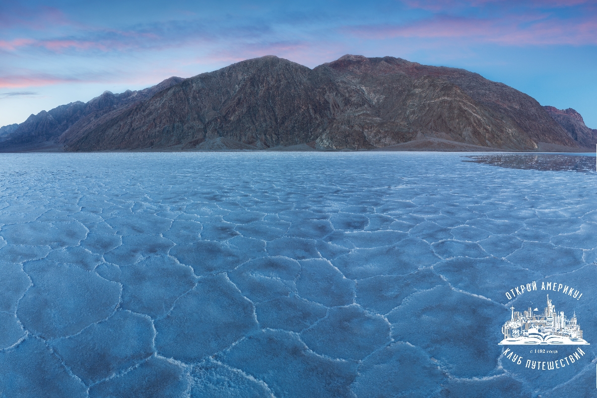 Национальный парк Долина Смерти. Тур из Лас-Вегаса