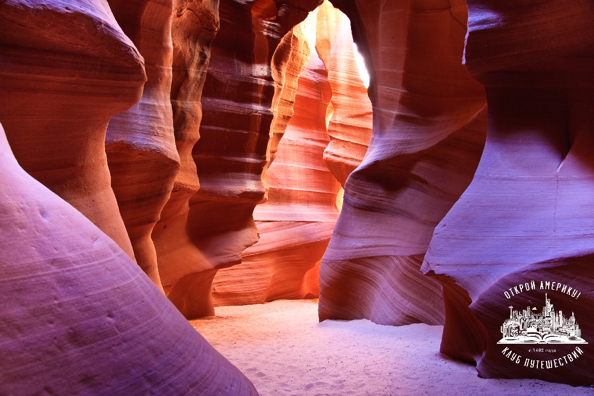 Каньон Антилопы. Однодневный тур из Лас-Вегаса