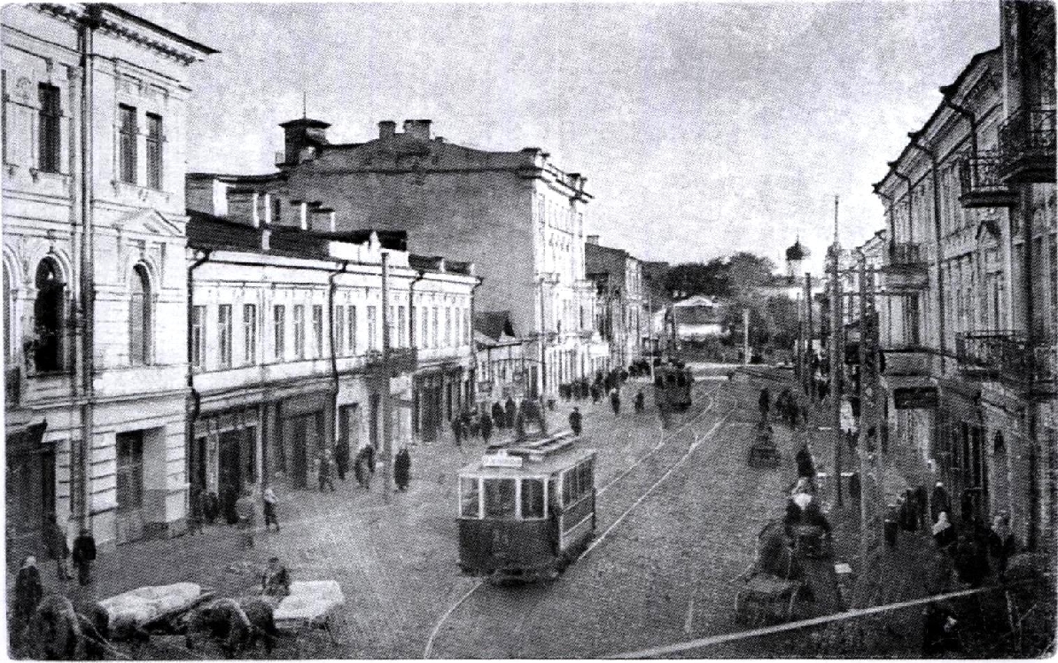 Пешеходная экскурсия 