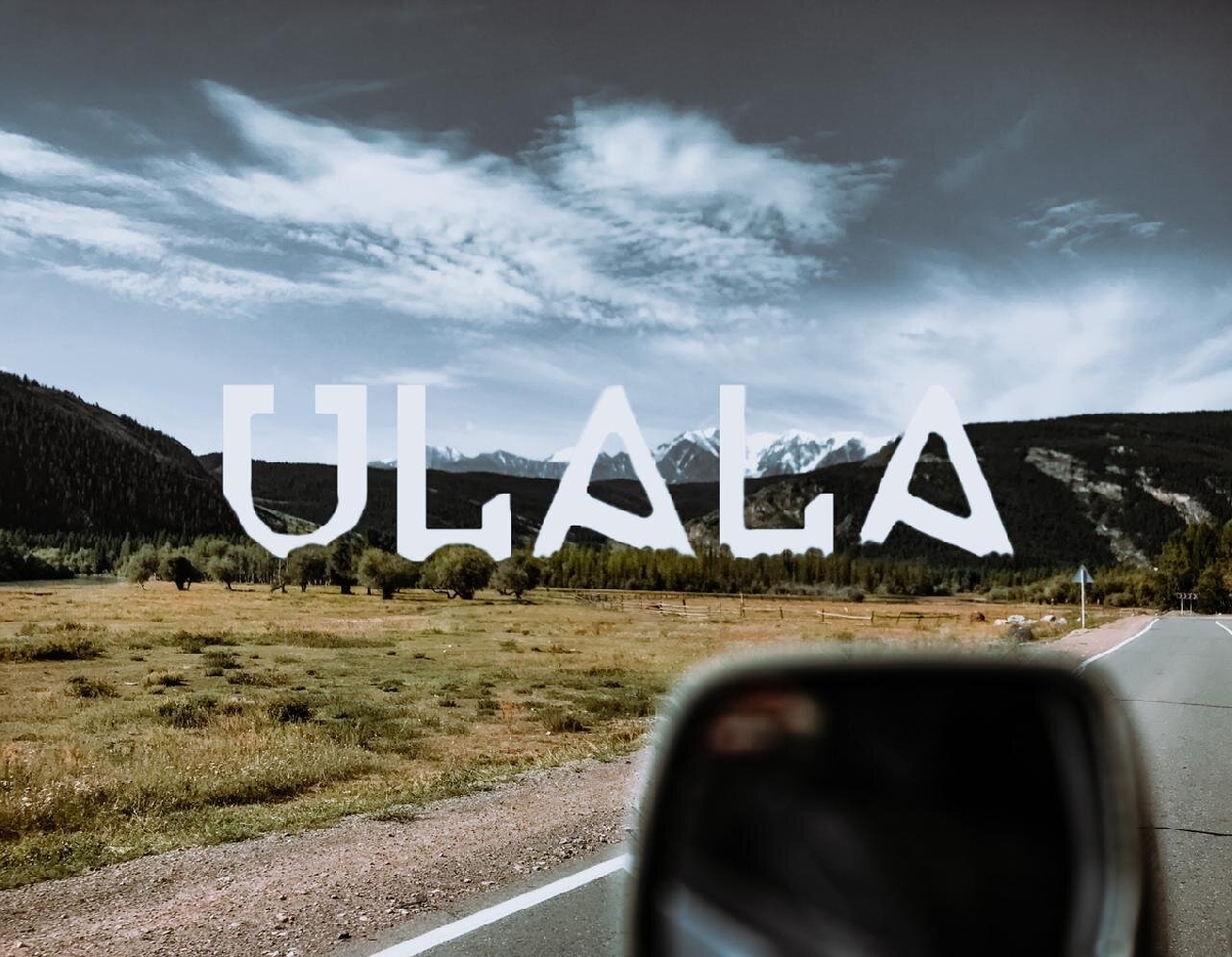 Путешествие к Алтайскому Марсу 