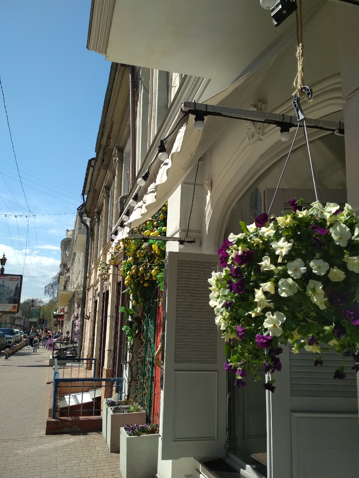 Истории любви